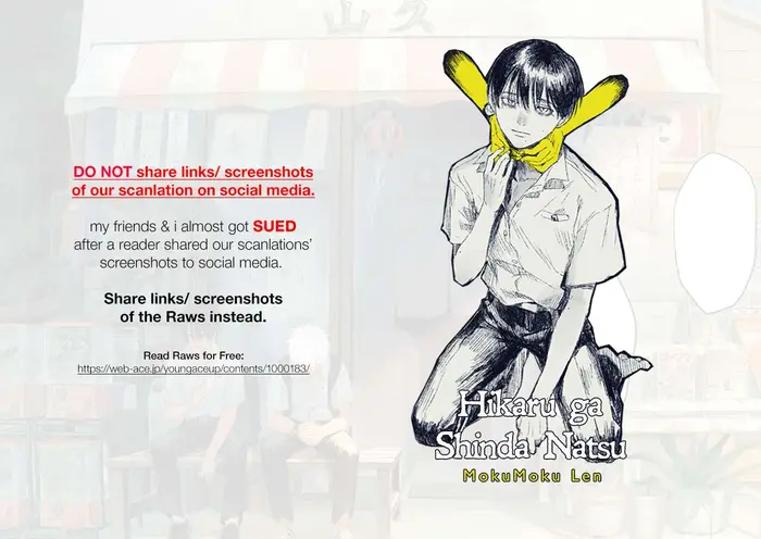 The Summer Hikaru Died Chapter 2 image 01_optimized